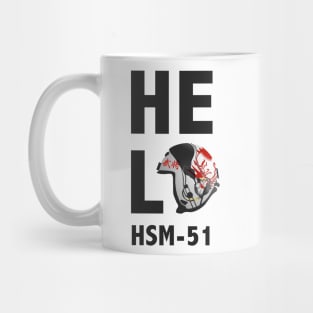 HSM-51 Helmet Vertical HELO Mug